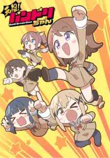 Ganso Bang Dream Chan - Free Online